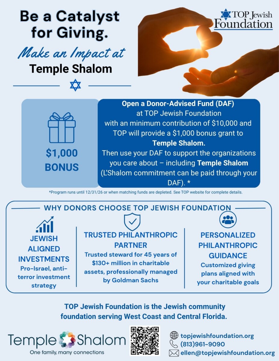 Temple Shalom-DAF Flyer (2)